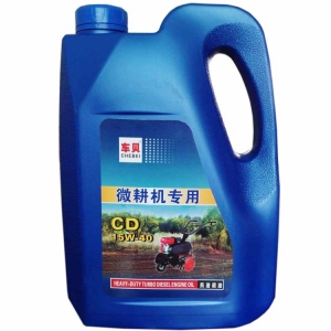 車(chē)貝
